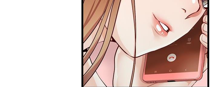 117