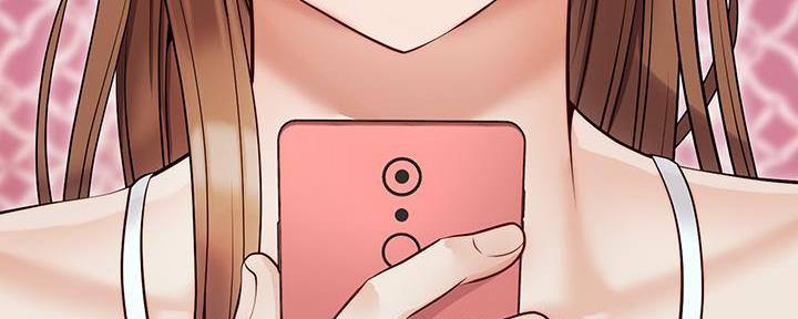 143