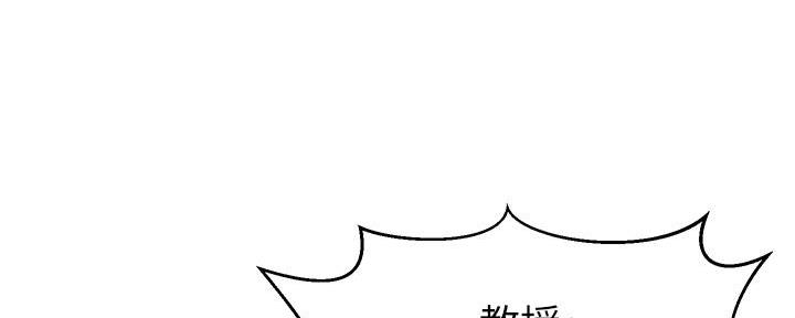 133