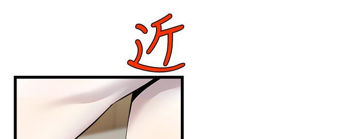 134