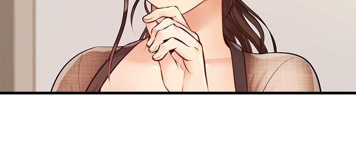 123