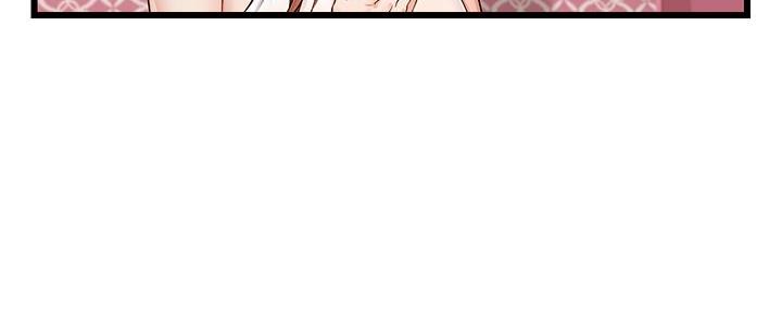 133