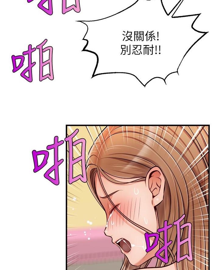 65