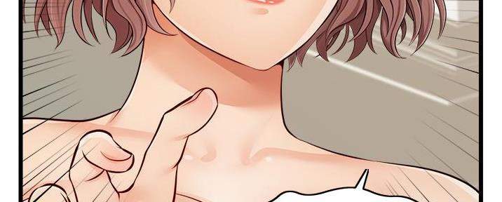 77
