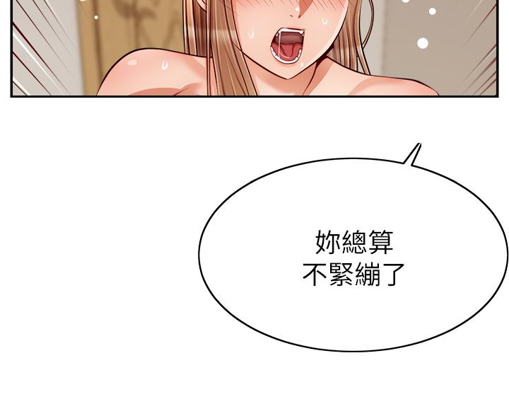 76