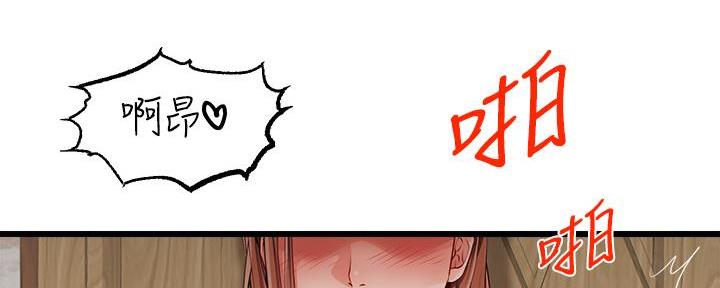 123