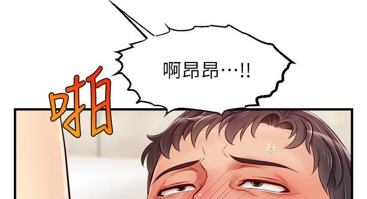 76