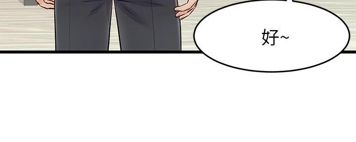 136