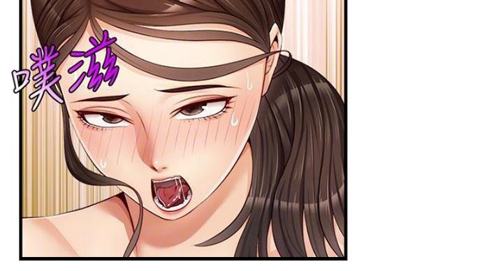 75