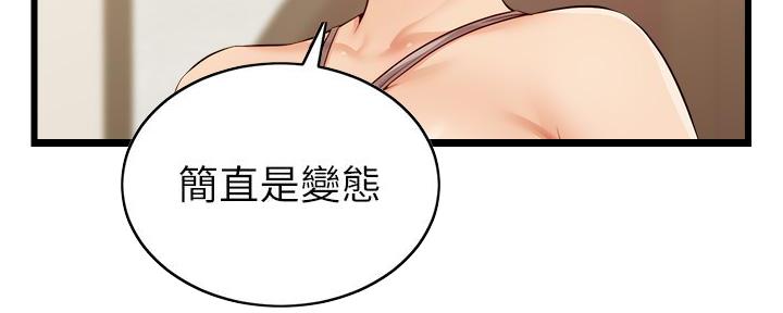 115