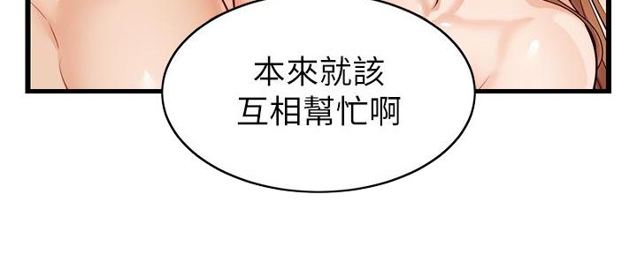 134