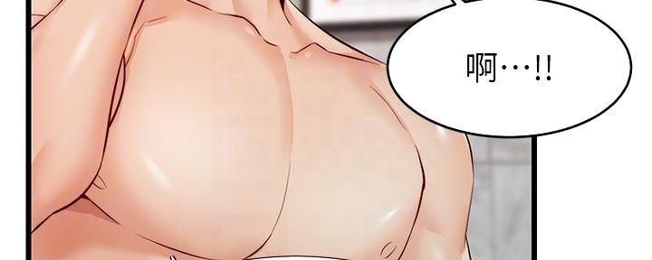 94
