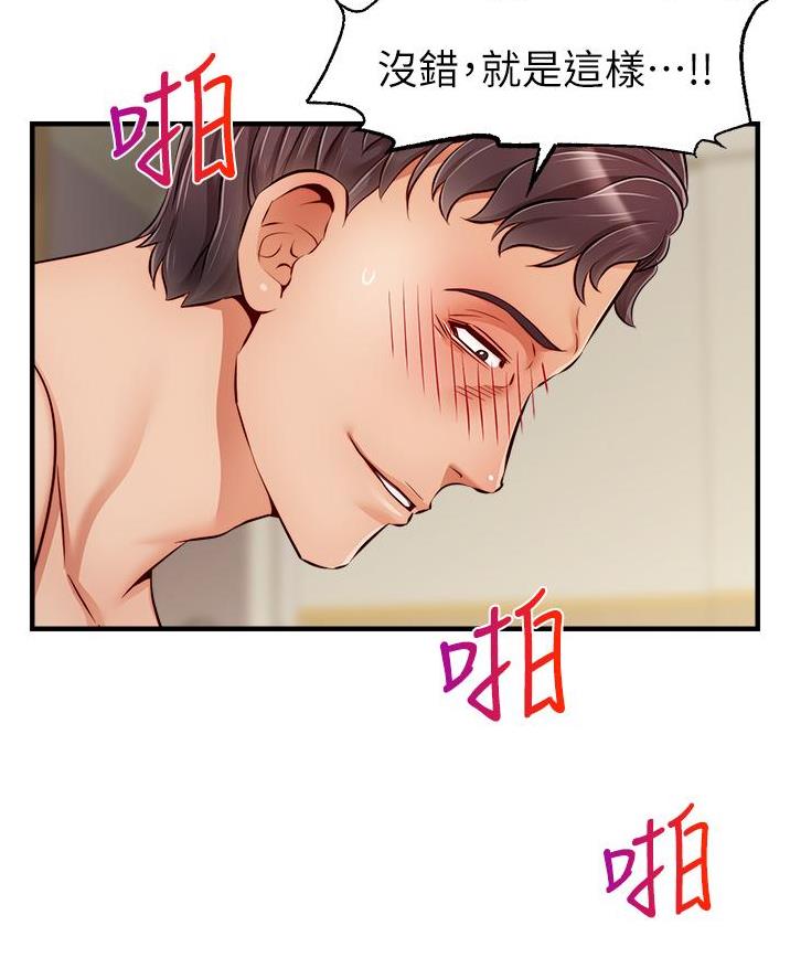 53