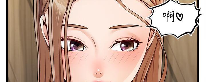 132