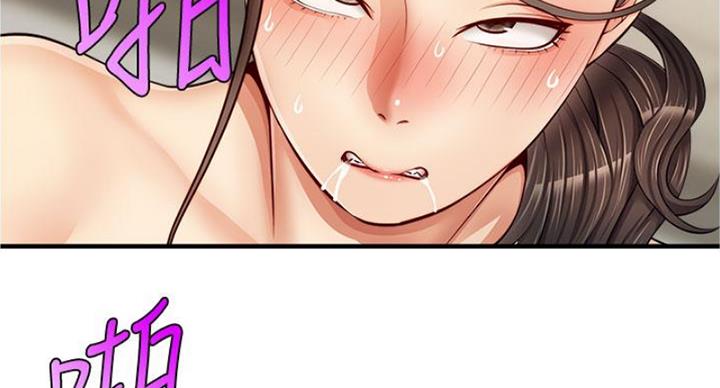 82