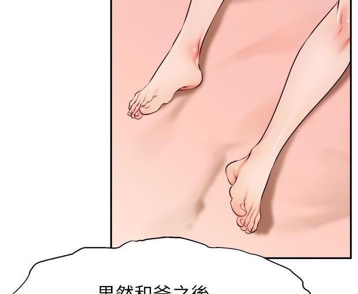 75