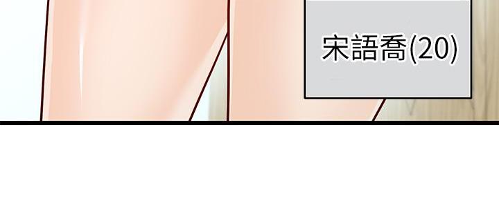 97