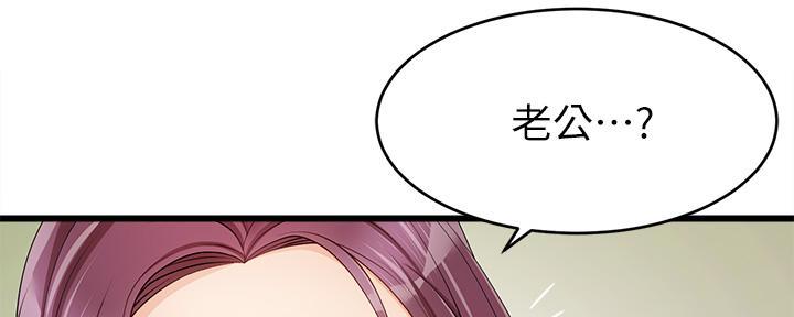 94