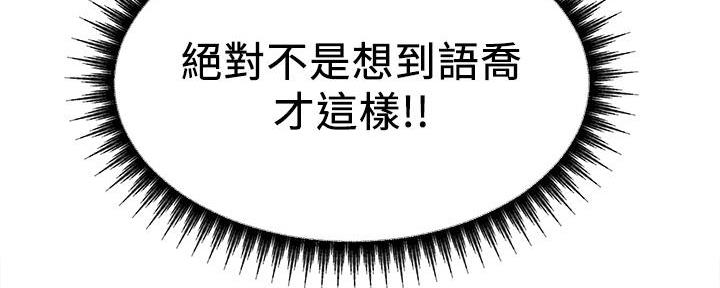 101