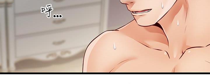 74