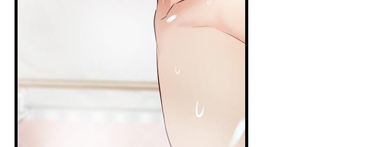 83