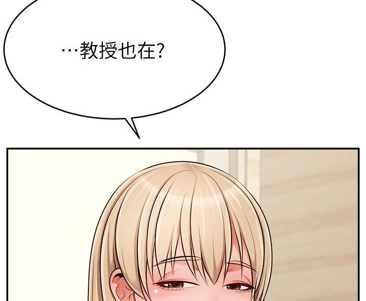 105