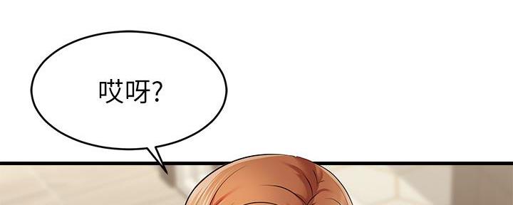 118