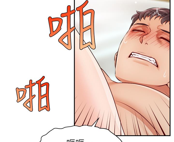 73