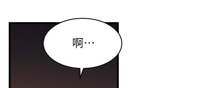 80