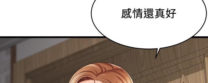 135