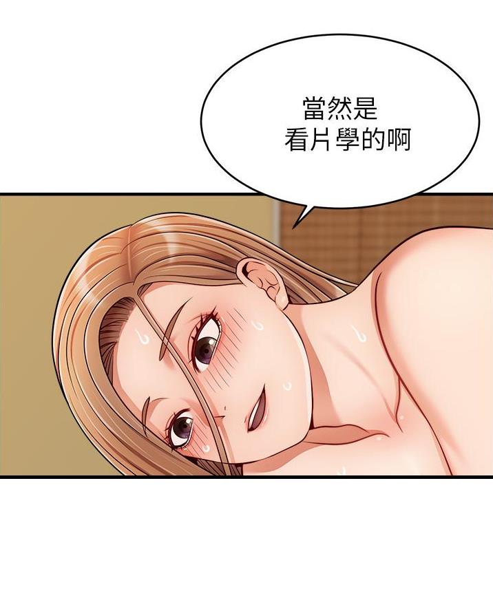 63