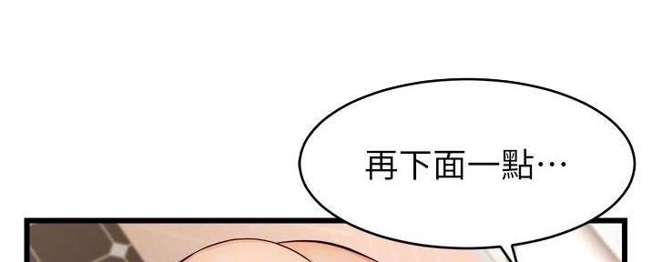 93