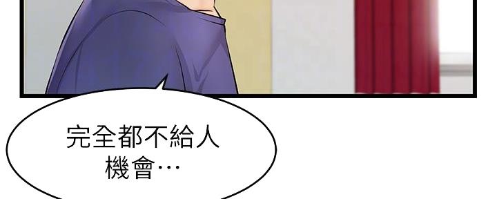 114