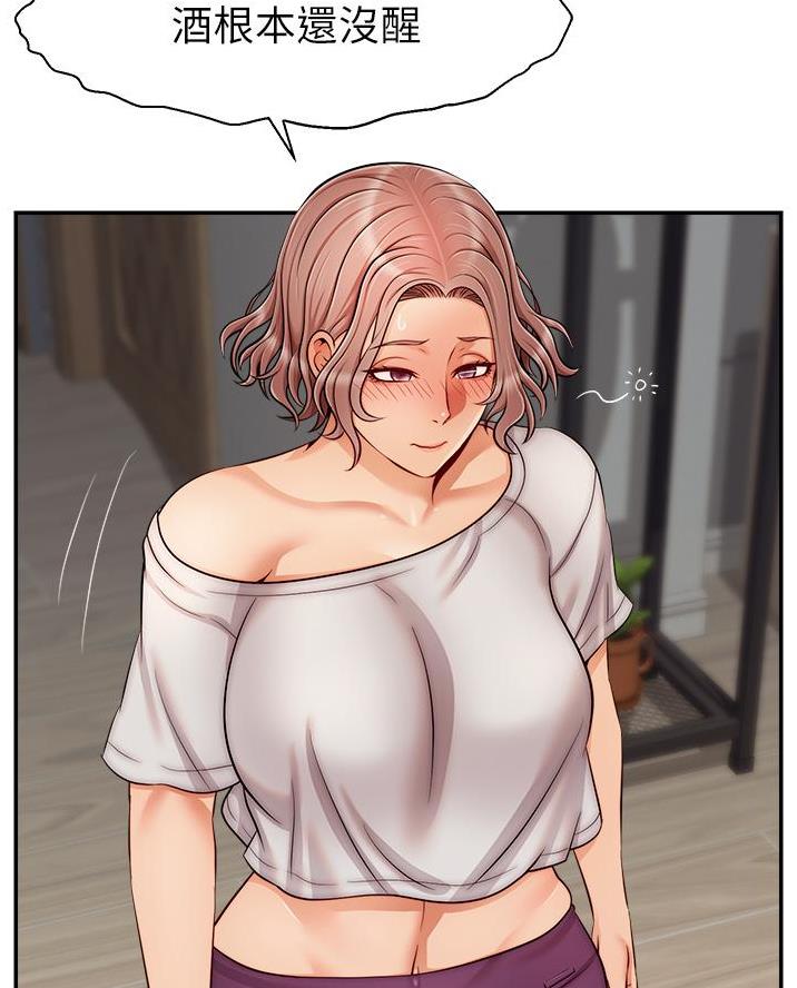 75