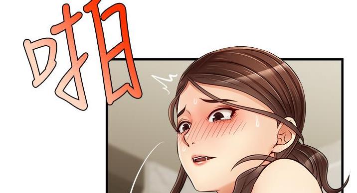 83