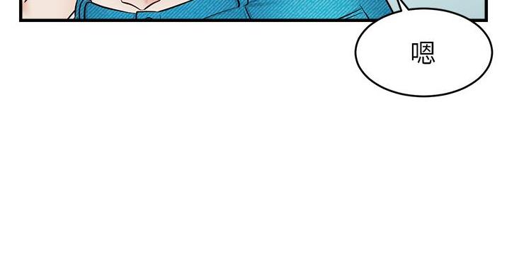 112