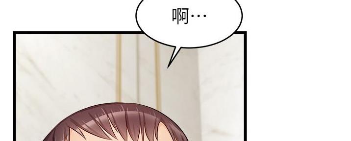 123