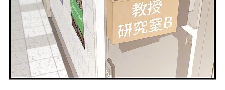 103