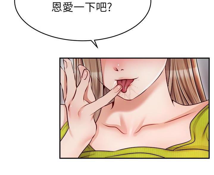 89