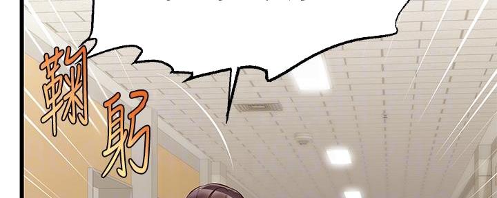 118