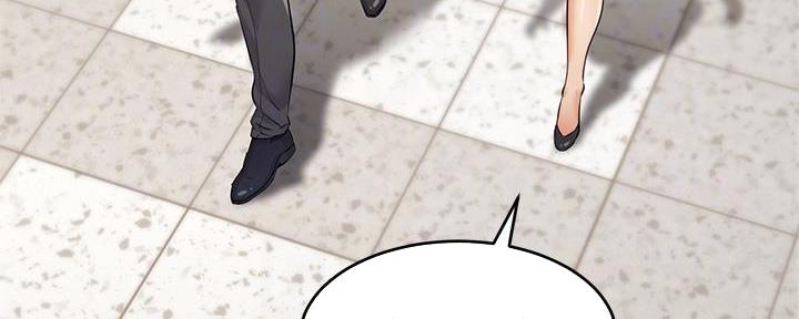 112