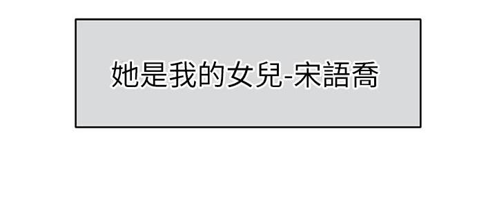 98