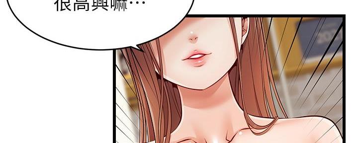 116
