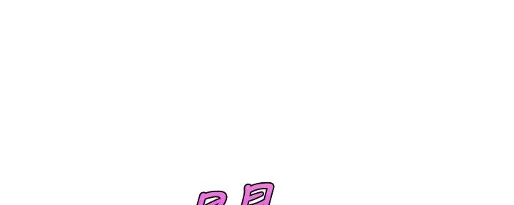 119