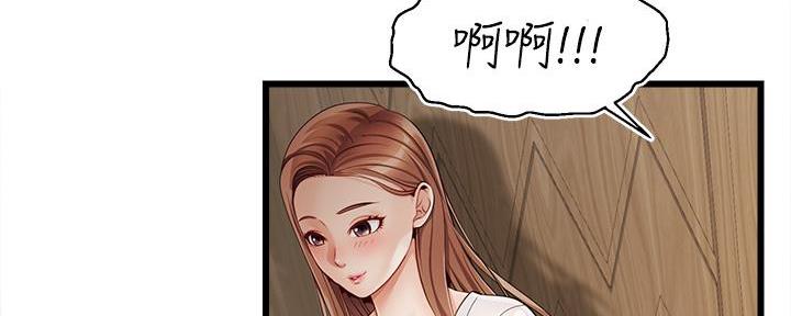 116