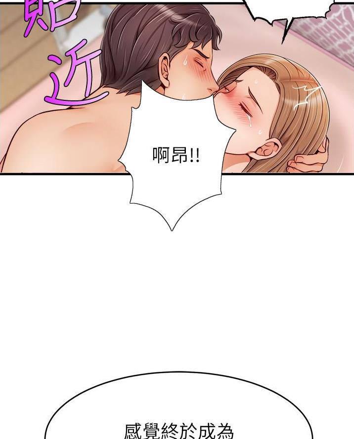 55