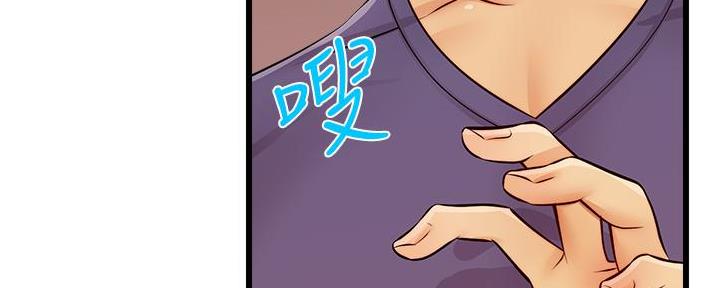 104