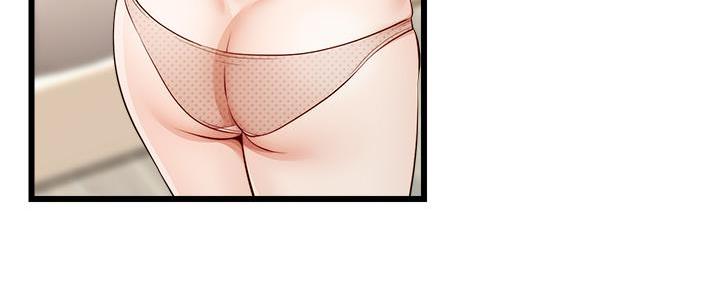 152