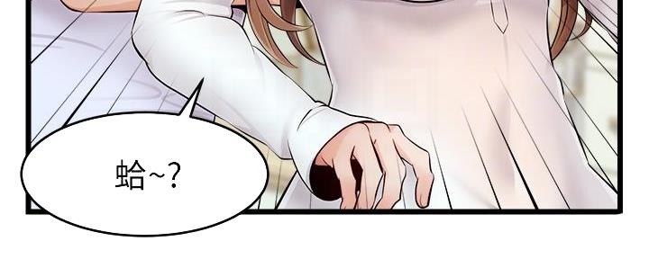 118