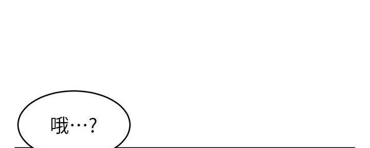 83